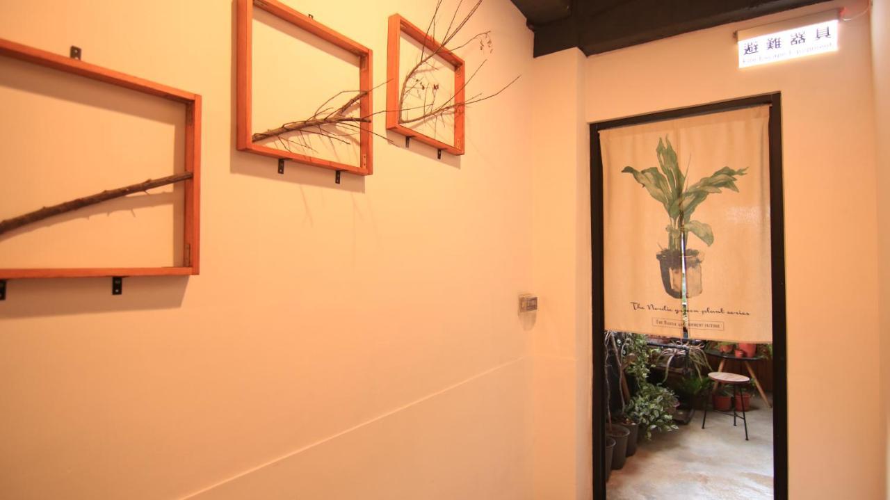 Dongmen 3 Hostel Taipei Exterior photo